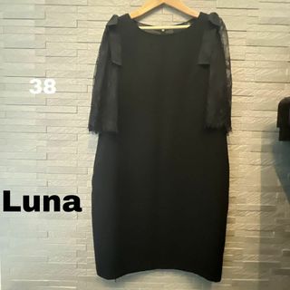 LUNA ルナ 膝丈 ワンピース ミディアムドレス ブラック レース リボン M