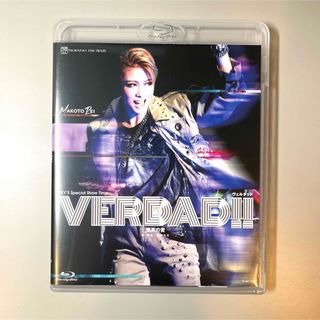 宝塚 - 【1度だけ再生】星組Blu-ray VERDAD!! ヴェルダッド 礼真琴さん