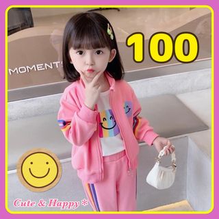 100　ニコちゃん　子供服　セットアップ　上下　3点セット　キッズウェア(Tシャツ/カットソー)