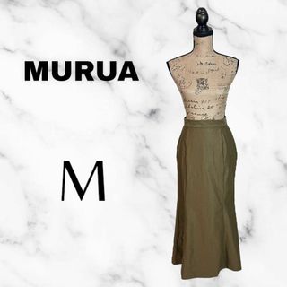 MURUA - 【MURUA】ストレッチマーメイドスカート　ウエストゴム　薄手　ブラウン　M