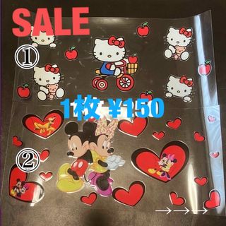 カップシール 1枚¥250