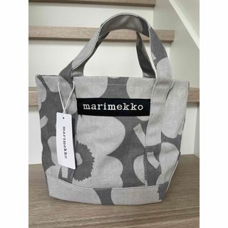 marimekko セイディ ライトグレー