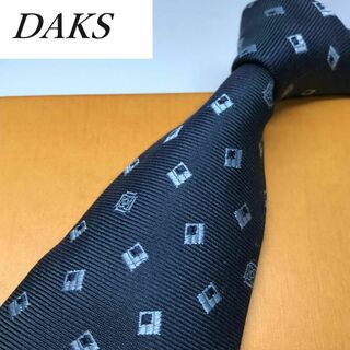 DAKS - 美品★DAKS ダックス★ ブランド ネクタイ シルク 日本製 ネイビー系