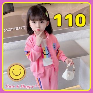 110　ニコちゃん　子供服　セットアップ　上下　3点セット　キッズウェア(Tシャツ/カットソー)