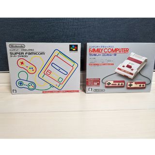 ニンテンドウ(任天堂)の任天堂【セット売】　Nintendo ニンテンドークラシックミニ※バラ売り可能(家庭用ゲーム機本体)