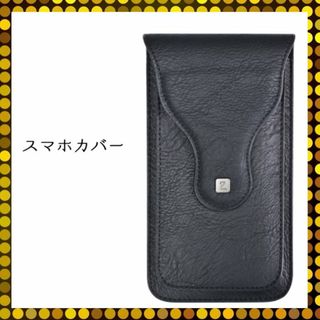 スマホポーチ メンズ スマホカバー ウエストポーチ ベルト 防水 おしゃれ 2台(モバイルケース/カバー)