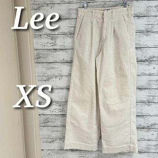 リー(Lee)のLee　コーデュロイワイドパンツ　ストレッチ　アイボリー　XS　LB9796(カジュアルパンツ)