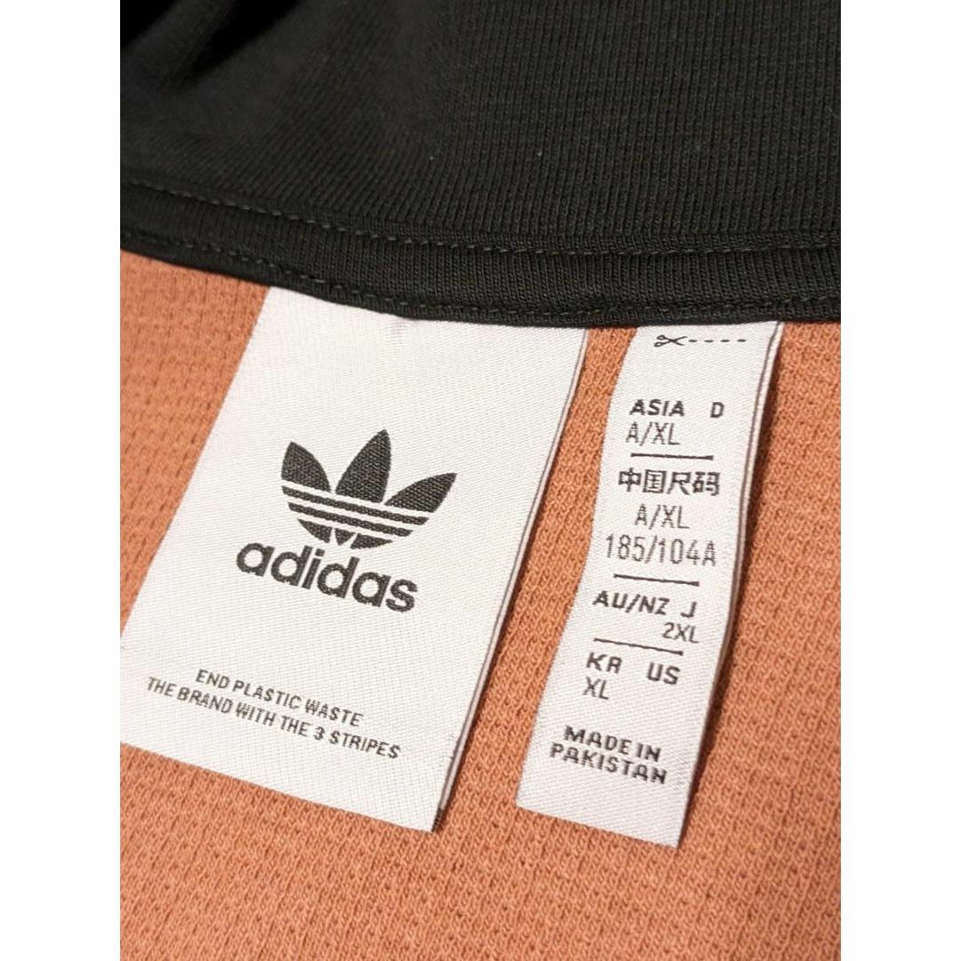 adidas - アディダス ワッフルトラックジャケット ジャージ adidas - アディダス ワッフルトラックジャケット ジャージ