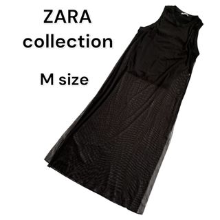 ZARA - ZARA  collectionチュール ロング ワンピース  M ノースリーブ