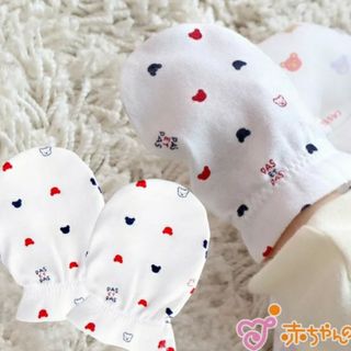赤ちゃんの城 - 赤ちゃん　ミトン　ひっかき防止手袋