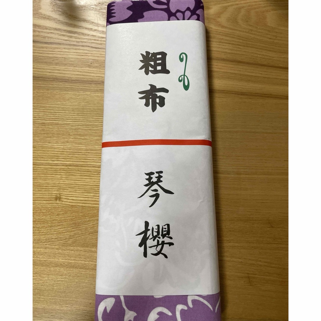 大相撲 大関琴櫻 反物 浴衣生地 一反 新品未使用 の通販 by 大相撲 大関琴櫻 反物 浴衣生地 一反 新品未使用 の通販 by