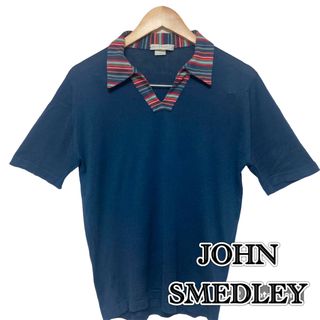 JOHN SMEDLEY - ジョンスメドレー シーアイランドコットン スキッパーポロニット 半袖