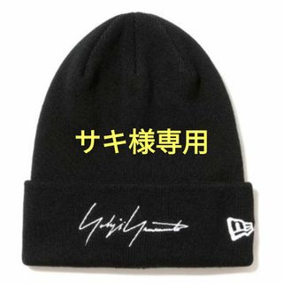 Yohji Yamamoto(ニット帽/ビーニー)のフリマアイテム一覧 Yohji Yamamoto(ニット帽/ビーニー)のフリマアイテム一覧