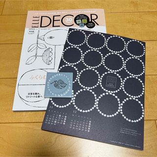 中古】王羲之 : 蘭亭叙・十七帖<書聖名品選集>/桃山艸介 (翻訳 中古】王羲之 : 蘭亭叙・十七帖<書聖名品選集>/桃山艸介 (翻訳
