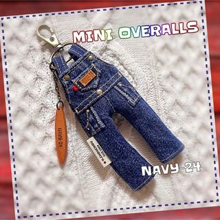 👖DENIM REMAKE  BAG CHARM(バッグチャーム)