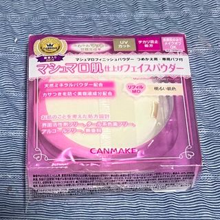 キャンメイク(CANMAKE)のCANMAKE マシュマロフィニッシュパウダー リフィル MO(フェイスパウダー)