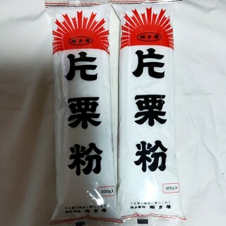 栃ぎ屋 片栗粉 2袋(300g×2)(その他)
