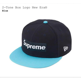 Supreme - Supreme 2-Tone Box Logo New Era 7 5/8