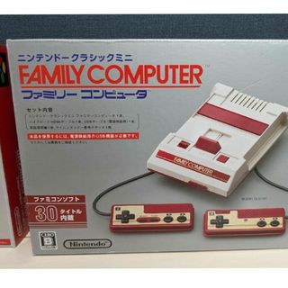 ニンテンドウ(任天堂)の【美品】ニンテンドークラシックミニ ファミリーコンピュータ(家庭用ゲーム機本体)