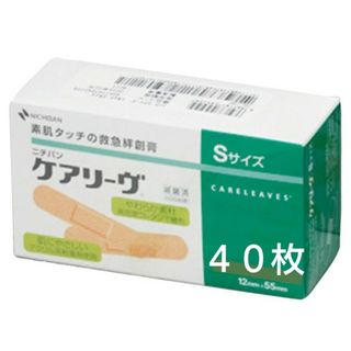 🌿 ケアリーヴ　 ニチバン　Ｓサイズ40枚　絆創膏　素肌タイプ　🩹(その他)