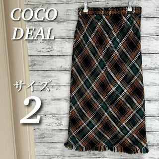 COCO DEAL ウールロービングチェックバイアスタイトスカート　サイズ2