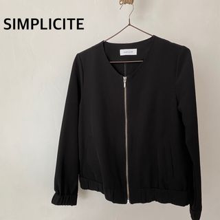 シンプリシテェ(Simplicite)のシンプリシテェ　ブラック　薄手　ジャケット　アウター　ブルゾン　羽織　トップス(その他)