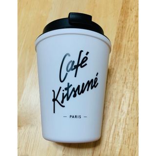 MAISON KITSUNE' - カフェキツネ　タンブラー