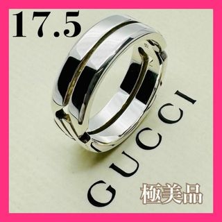 グッチ(Gucci)のC338極美品 グッチ インフィニティ 刻印19 ノット リング 17.5 号(リング(指輪))