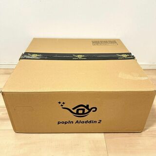 popIn Aladdin - 【美品】popIn Aladdin2 PA20U01DJ ポップインアラジン2