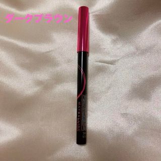 メイベリン(MAYBELLINE)の★新品★未使用★ メイベリン EVラスティング ジェルライナー  BR-1(アイライナー)