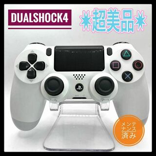 PS4コントローラー　純正　WCー2 DUALSHOCK4 プレイステーション4(その他)
