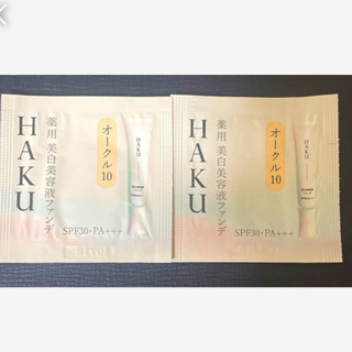 シセイドウ(SHISEIDO (資生堂))の薬用 美白美容液ファンデ 資生堂 メラノフォーカスF  オークル10 ×2(ファンデーション)