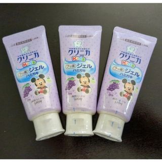 【新品・未使用】クリニカ　キッズ　ジェル　60g　ぶどう　ハミガキ(歯ブラシ/歯みがき用品)