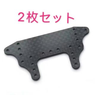 ミニ四駆　カーボン　リヤブレーキステー　1.5ｍｍ　2枚セット(模型/プラモデル)