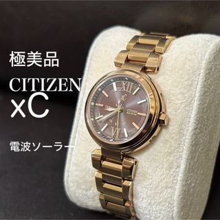 シチズン(CITIZEN)の極美品 シチズン クロスシー xC 電波ソーラー 焦茶 ゴールド レディース(腕時計)