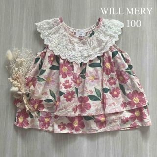 WILL MERY - 【極美品】ウィルメリー　花柄レース衿トップス