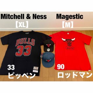 MITCHELL & NESS - シカゴ ブルズ  ピッペン ロッドマン CAP / Tee