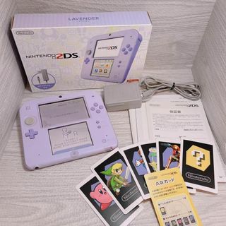 ニンテンドー2DS(ニンテンドー2DS)の美品★ニンテンドー2DS ラベンダー②(携帯用ゲーム機本体)