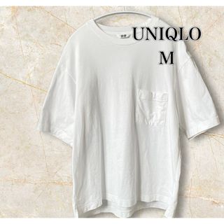 ユニクロ(UNIQLO)のUNIQLOポケット付きクルーネックホワイトTシャツ　シンプル　M トップス　白(Tシャツ/カットソー(半袖/袖なし))