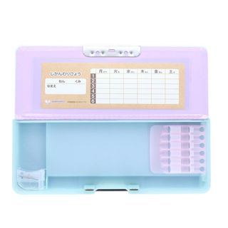 新品　サンスター文具 ペンケース 筆箱 ヨコピタ エコ ミント(ペンケース/筆箱)