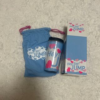 ジャニーズ(Johnny's)のHey!Say!JUMP タンブラー(アイドルグッズ)