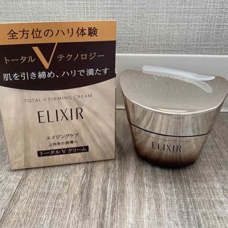 エリクシール(ELIXIR)の美品 エリクシール  トータルV ファーミングクリーム　本体 50g(フェイスクリーム)