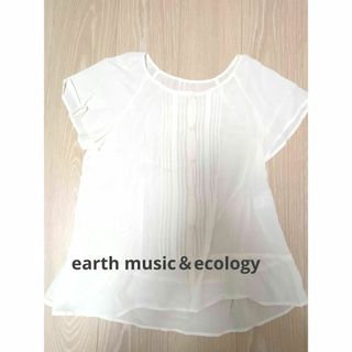 アースミュージックアンドエコロジー(earth music & ecology)のブラウス アイボリー(シャツ/ブラウス(半袖/袖なし))