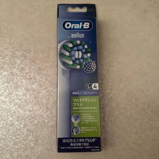 Oral-B マルチアクション替えブラシ(その他)