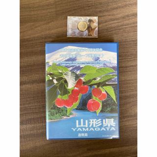 地方自治　地方自治法施行60周年記念銀貨貨幣セット 山形県