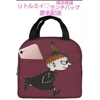 リトルミィ　ミイ　MOOMIN　保冷保温　トートバッグ　ランチバッグ　バッグ