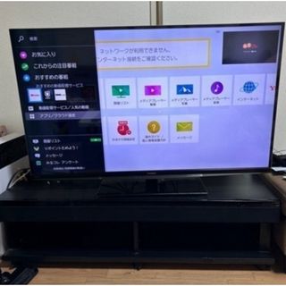 トウシバ(東芝)の東芝 REGZA 50インチ 液晶テレビ(テレビ)