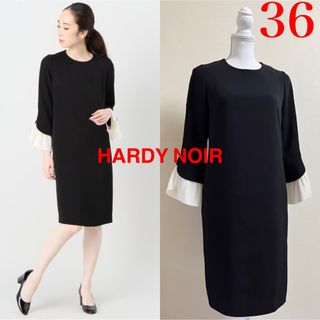 アルディーノアール(HARDY NOIR)の極美品！HARDY NOIR アルディーノアール　2way ワンピース　黒　36(ひざ丈ワンピース)