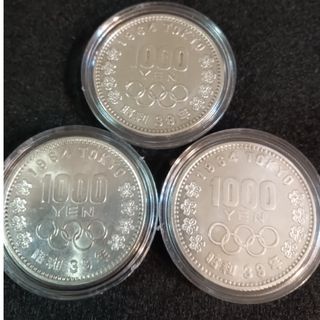 銀貨　東京オリンピック1.000円銀貨silver925カプセルホルダー入綺麗3(金属工芸)