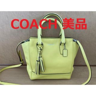 コーチ(COACH)のCOACH/2WAYショルダー&ハンドバッグ/レモンイエロー(ショルダーバッグ)